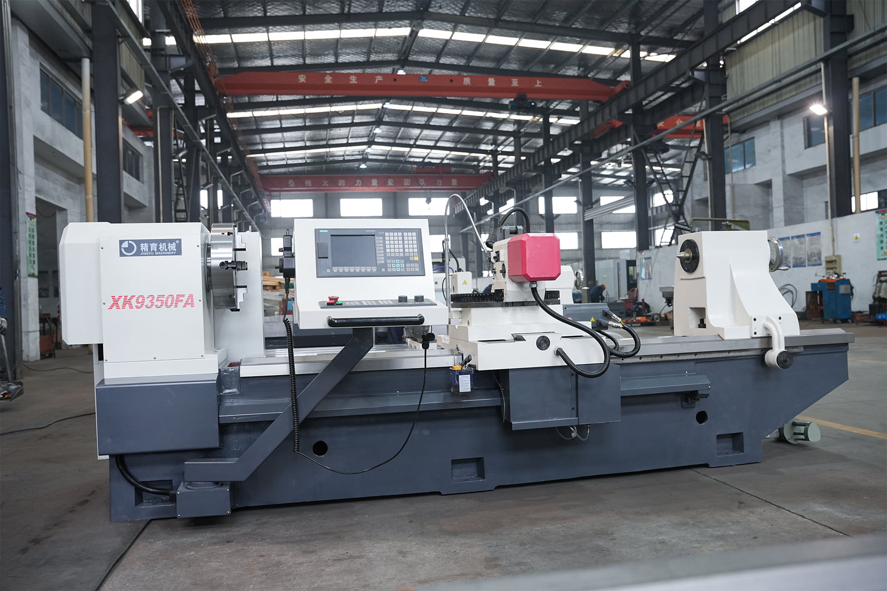 การประชุมเชิงปฏิบัติการ