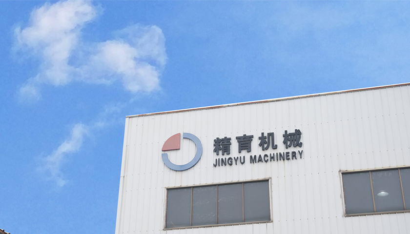 Nantong Jingyu Machinery Co. , Ltd.